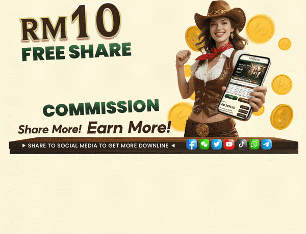 Daily free share and referral reward banner at 365CUCI
