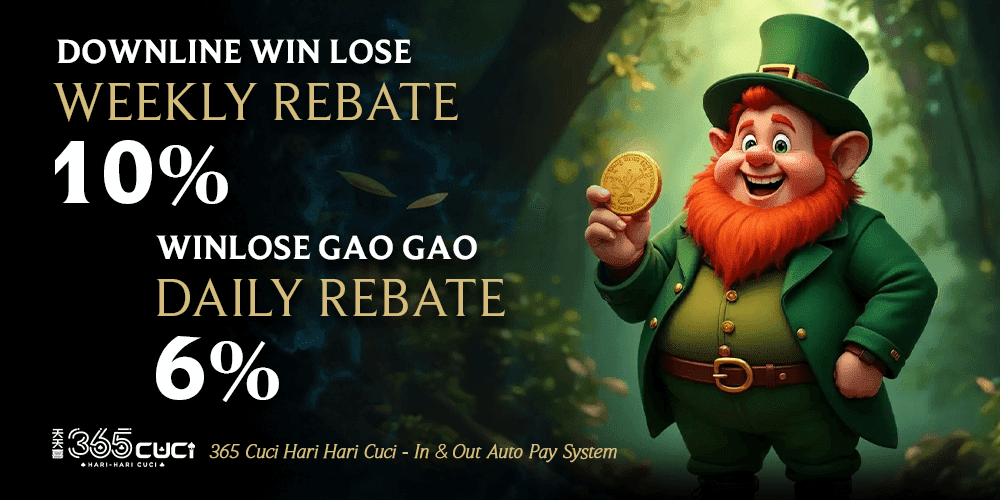 Win and lose rebate banner at 365CUCI
